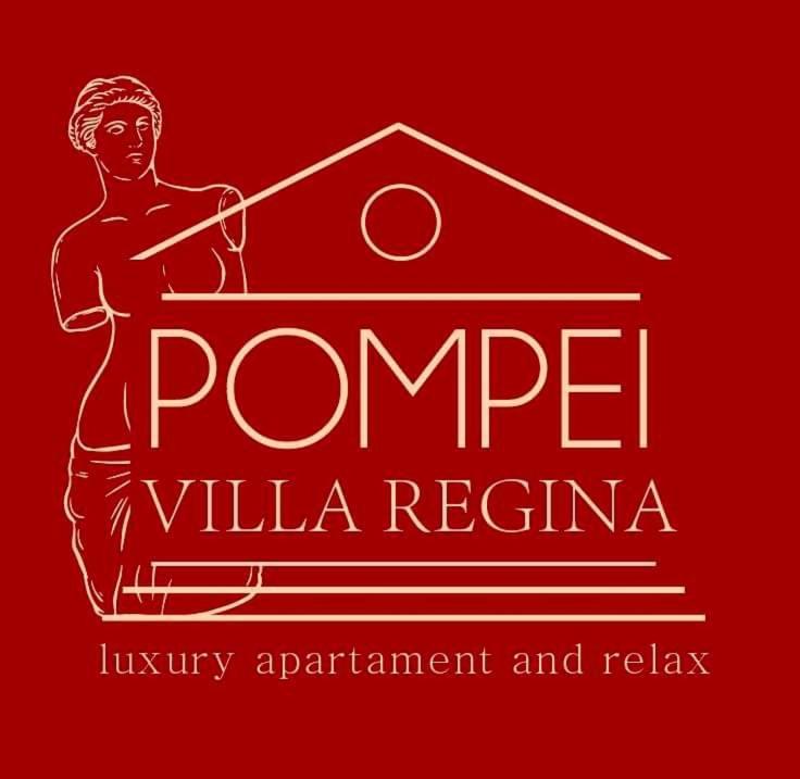 Pompei Villa Regina Boscoreale Exterior photo